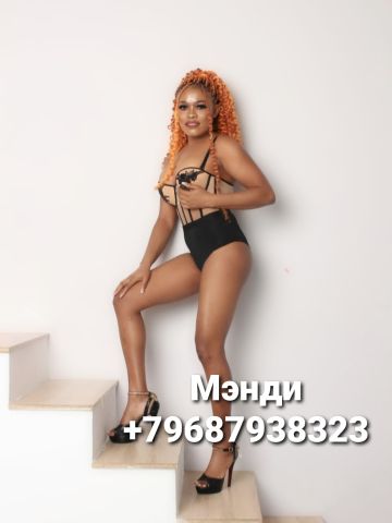 Анкета проститутки Адель, Карпинск, 20 лет, №21776